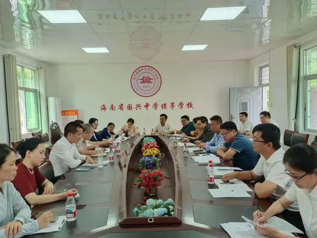 研训赋能备中考 同心聚力提质效——保亭县2026年春季学期中考(含生地会考)调研系列活动在我校圆满举行 第28张