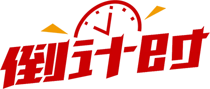 廊坊市青少年宫中考体育培训火热招生 第2张 廊坊市青少年宫中考体育培训火热招生 第2张