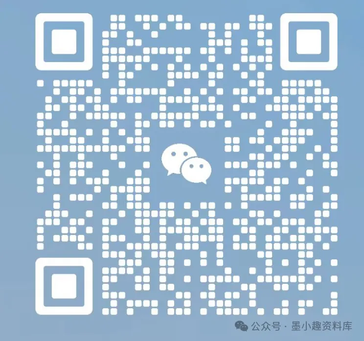 2026版中考天利38套河北中考试题精选 语文数学英语文综理综物理化学历史道德与法治 pdf版 第3张 2026版中考天利38套河北中考试题精选 语文数学英语文综理综物理化学历史道德与法治 pdf版 第3张