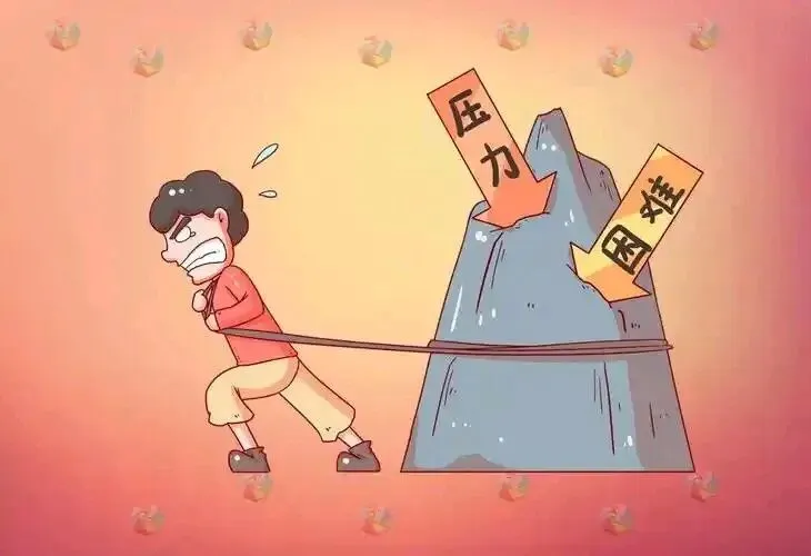 中考作文预测:雨后的彩虹最美丽 第2张 中考作文预测:雨后的彩虹最美丽 第2张