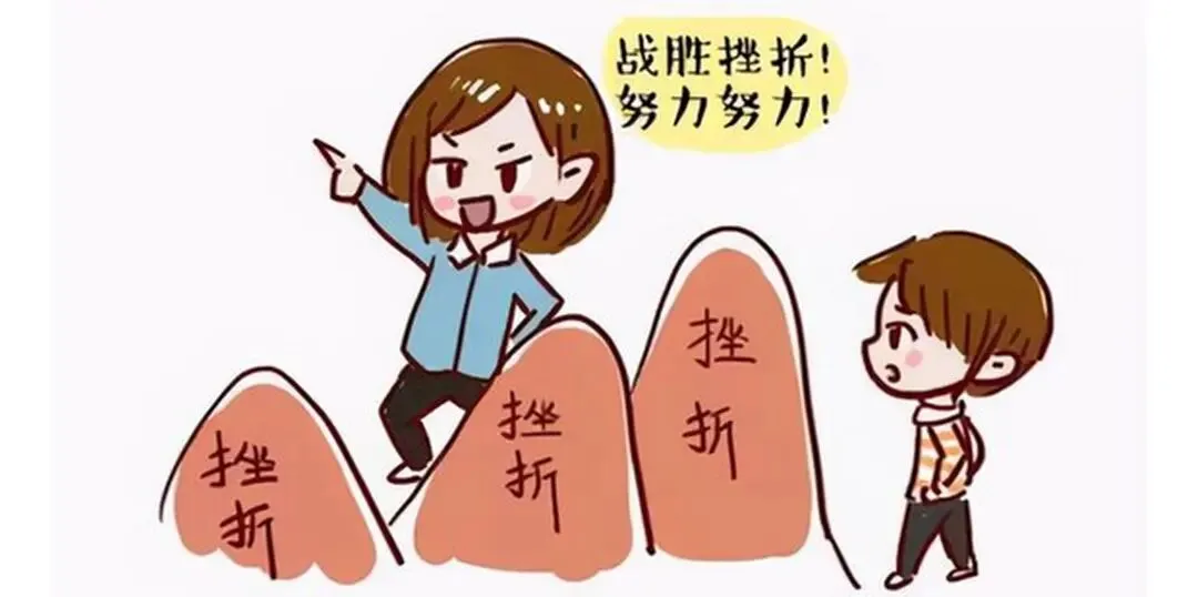 中考作文预测:雨后的彩虹最美丽 第3张 中考作文预测:雨后的彩虹最美丽 第3张