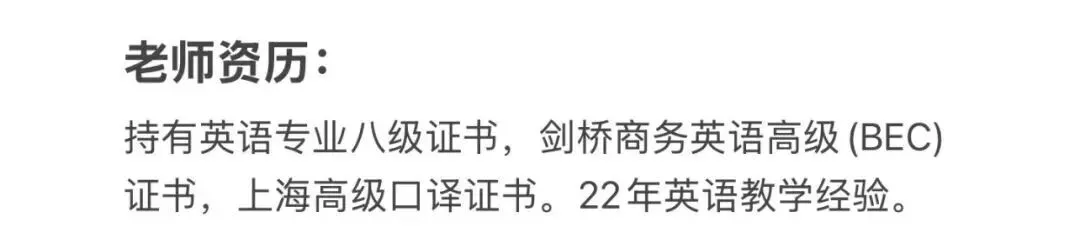 掌握这3个逻辑,中考英语完形填空不丢分! 第1张