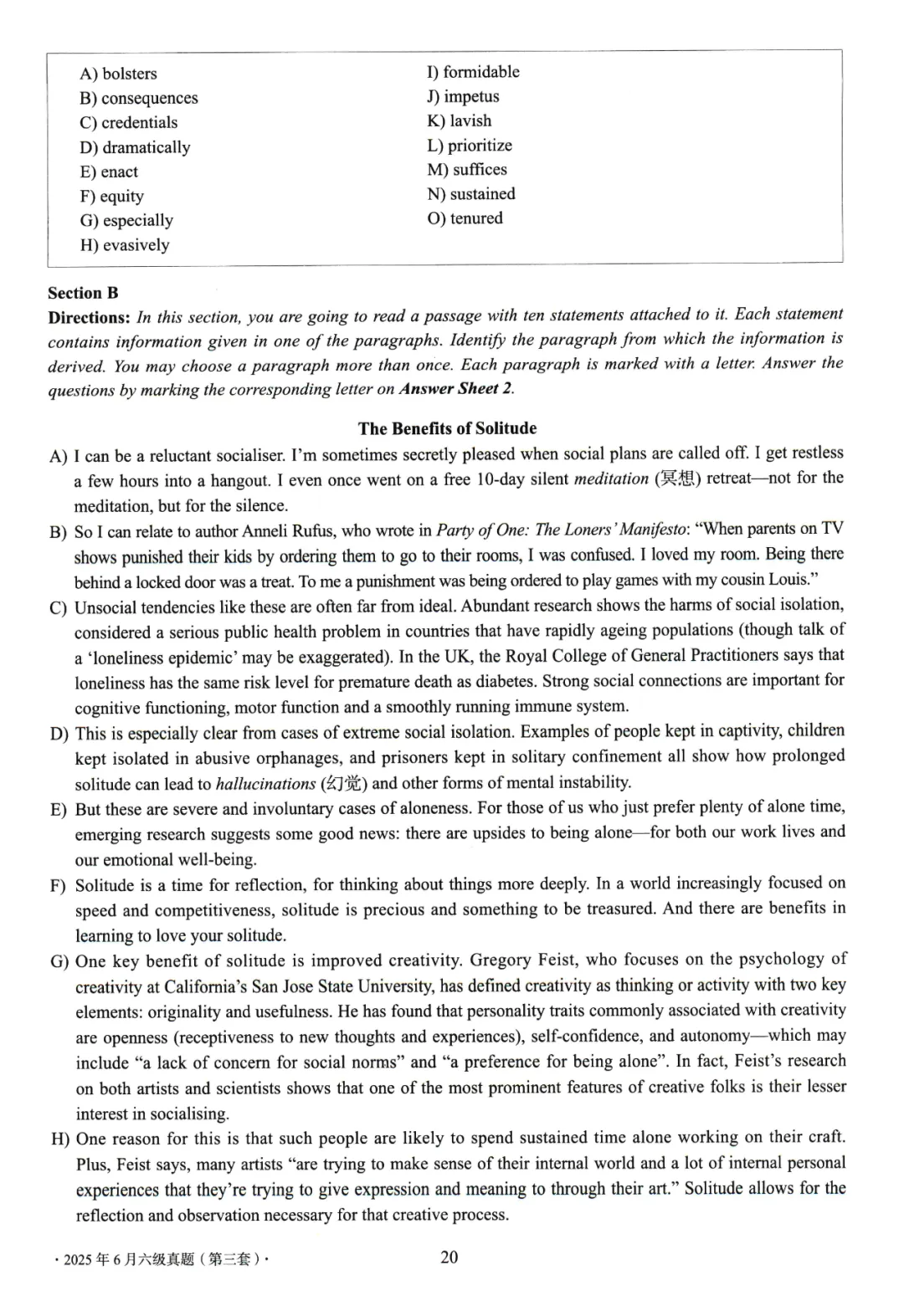 【考级】2025年6月英语六级真题及解析(第3套) 第5张 【考级】2025年6月英语六级真题及解析(第3套) 第5张