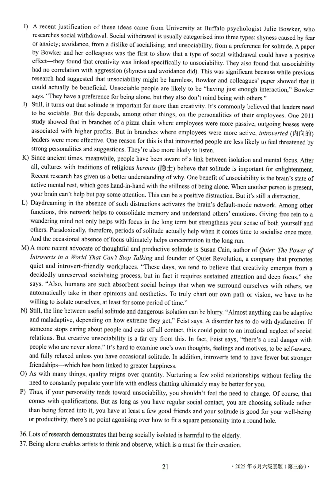 【考级】2025年6月英语六级真题及解析(第3套) 第6张 【考级】2025年6月英语六级真题及解析(第3套) 第6张