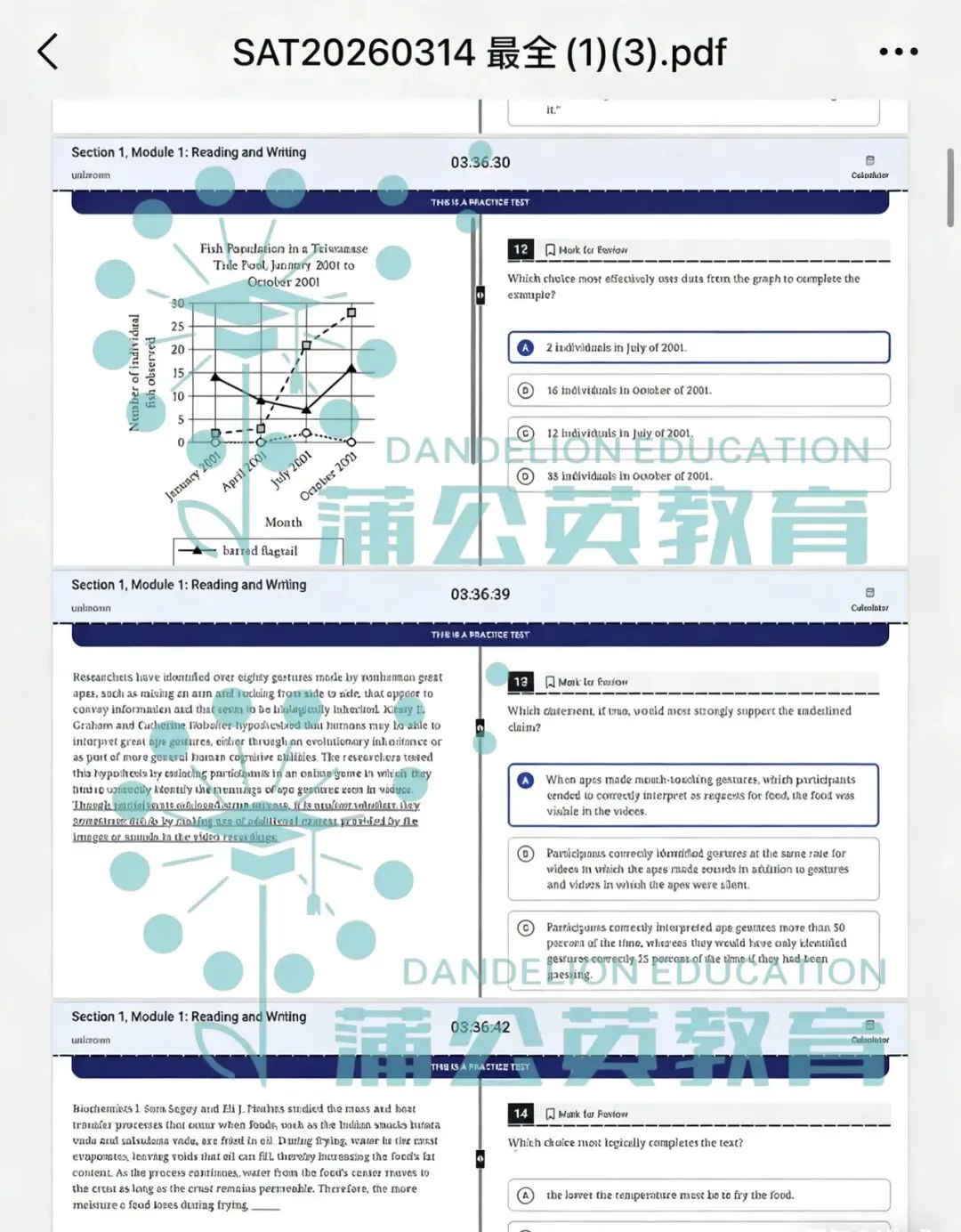【快来对答案!】3月SAT考试真题 | 2026年3月14日亚太SAT真题pdf电子版~(高清可领) 第3张