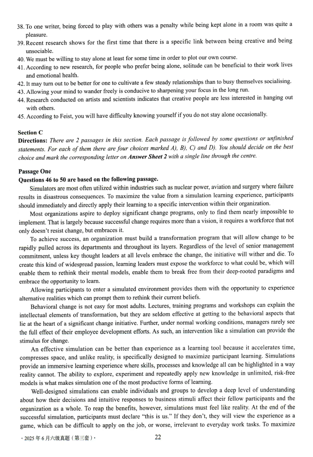 【考级】2025年6月英语六级真题及解析(第3套) 第7张 【考级】2025年6月英语六级真题及解析(第3套) 第7张