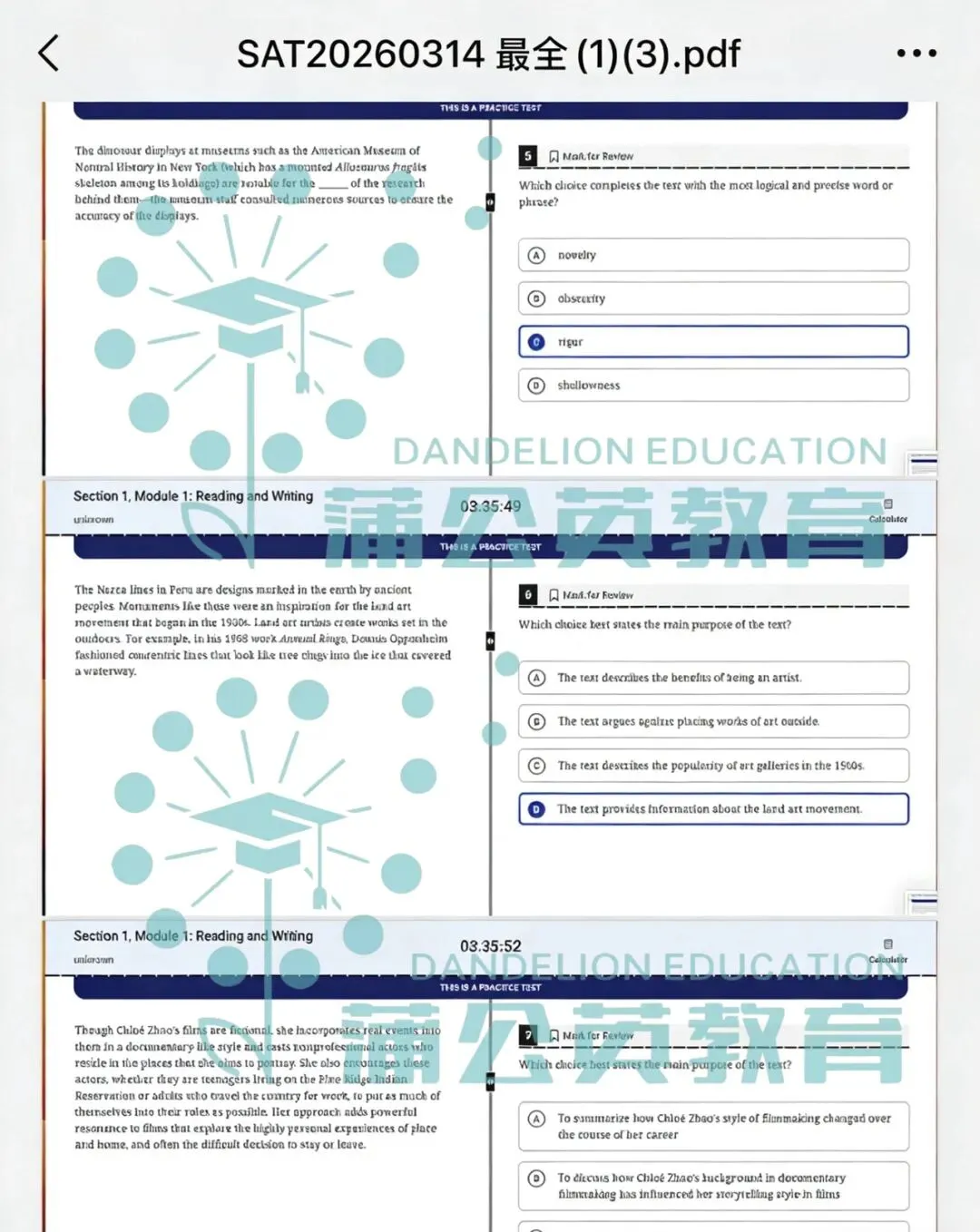 【快来对答案!】3月SAT考试真题 | 2026年3月14日亚太SAT真题pdf电子版~(高清可领) 第4张