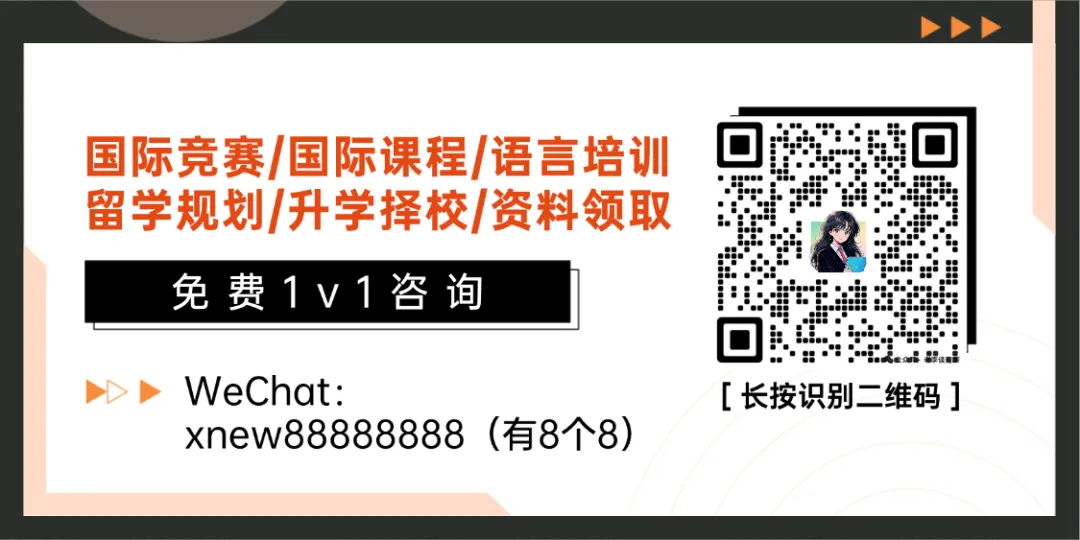 为什么学霸都在刷袋鼠数学竞赛真题?1-12年级免费领取,手慢真的无【近10年解析】 第14张