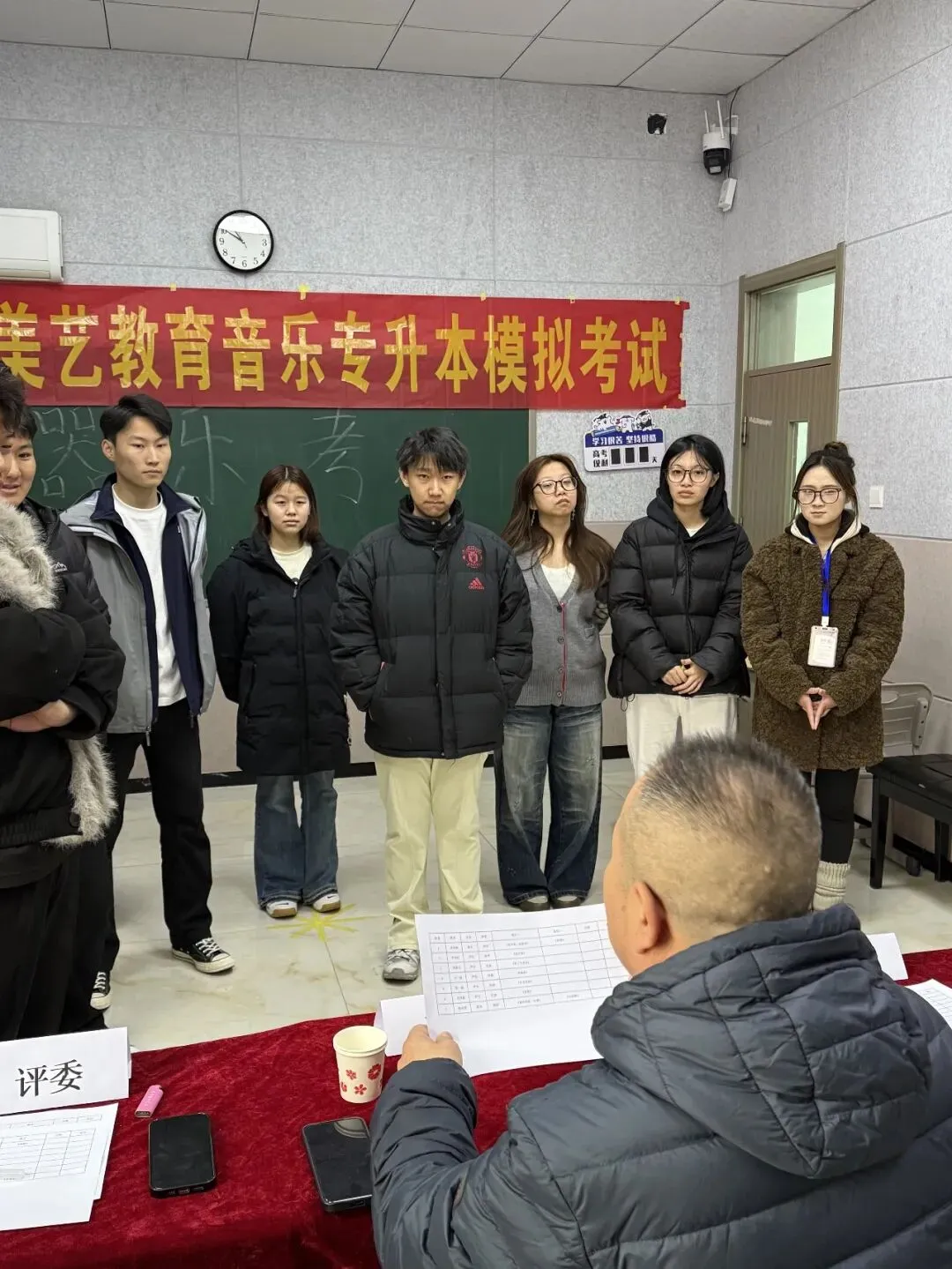 河北美艺教育音乐专升本模拟考试 第5张