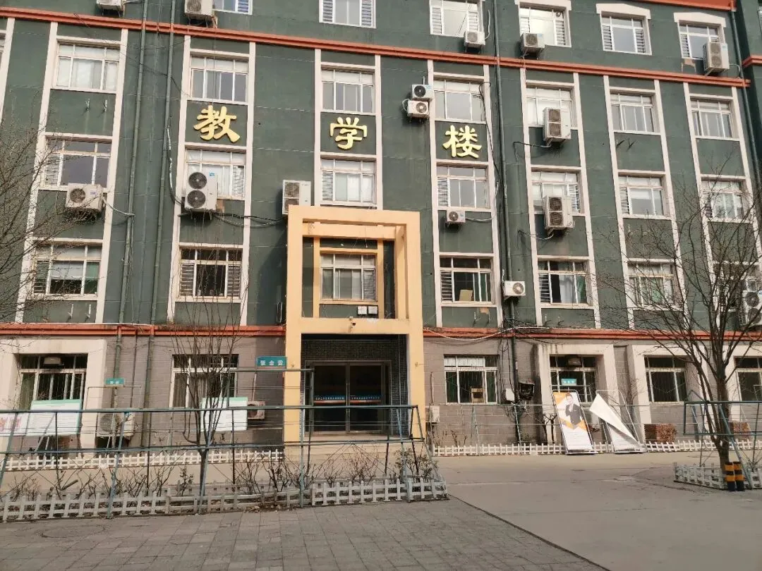 河北美艺教育音乐专升本模拟考试 第8张