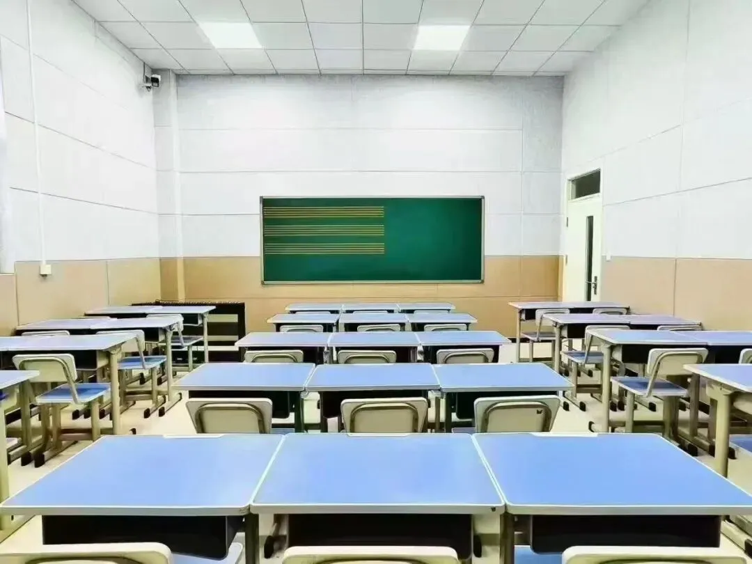 河北美艺教育音乐专升本模拟考试 第9张