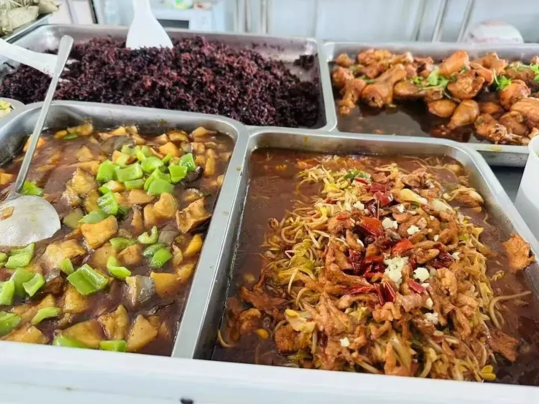 河北美艺教育音乐专升本模拟考试 第12张