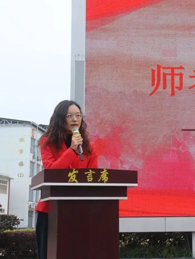 厉兵秣马迎中考,百日誓师振雄心——2026年春季学期开学典礼暨百日誓师大会 第15张 厉兵秣马迎中考,百日誓师振雄心——2026年春季学期开学典礼暨百日誓师大会 第15张