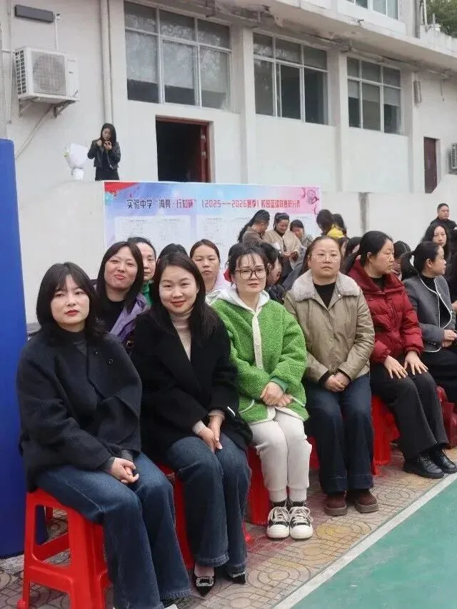 厉兵秣马迎中考,百日誓师振雄心——2026年春季学期开学典礼暨百日誓师大会 第18张 厉兵秣马迎中考,百日誓师振雄心——2026年春季学期开学典礼暨百日誓师大会 第18张