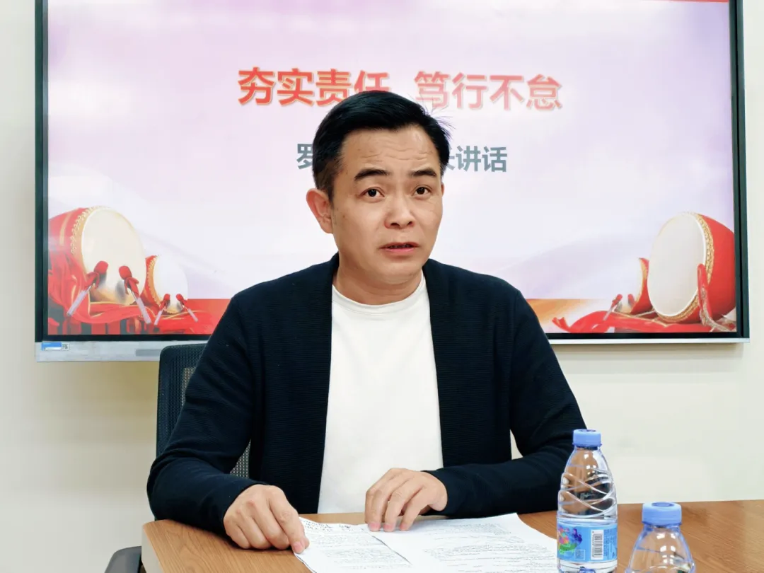 龙马精神战中考,勠力同心谱新篇——翡翠山湖学校2026年中考复习备考教师动员会 第18张 龙马精神战中考,勠力同心谱新篇——翡翠山湖学校2026年中考复习备考教师动员会 第18张