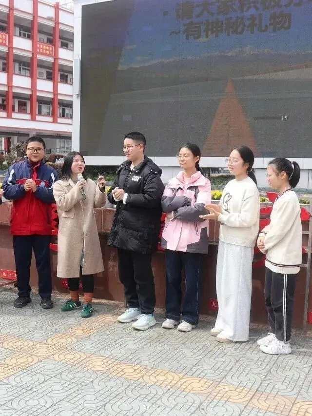 厉兵秣马迎中考,百日誓师振雄心——2026年春季学期开学典礼暨百日誓师大会 第33张 厉兵秣马迎中考,百日誓师振雄心——2026年春季学期开学典礼暨百日誓师大会 第33张