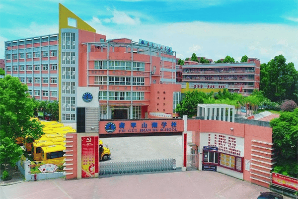 龙马精神战中考,勠力同心谱新篇——翡翠山湖学校2026年中考复习备考教师动员会 第24张 龙马精神战中考,勠力同心谱新篇——翡翠山湖学校2026年中考复习备考教师动员会 第24张