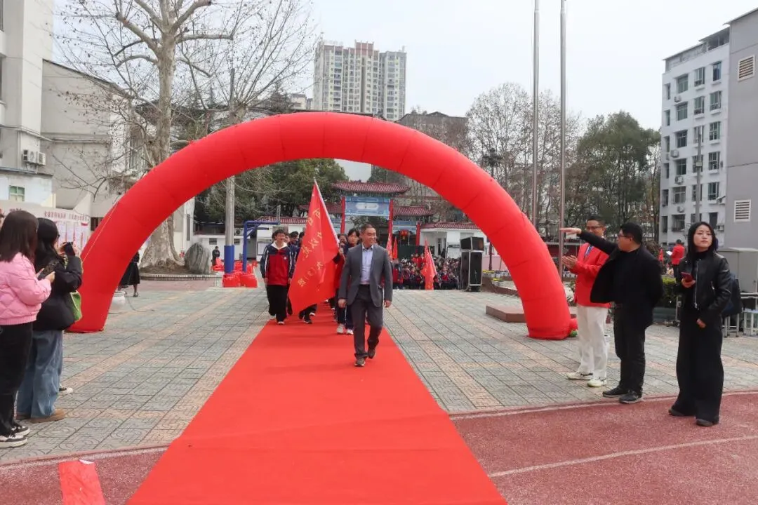 厉兵秣马迎中考,百日誓师振雄心——2026年春季学期开学典礼暨百日誓师大会 第39张 厉兵秣马迎中考,百日誓师振雄心——2026年春季学期开学典礼暨百日誓师大会 第39张