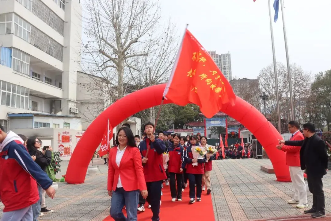 厉兵秣马迎中考,百日誓师振雄心——2026年春季学期开学典礼暨百日誓师大会 第40张 厉兵秣马迎中考,百日誓师振雄心——2026年春季学期开学典礼暨百日誓师大会 第40张