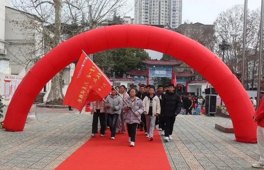 厉兵秣马迎中考,百日誓师振雄心——2026年春季学期开学典礼暨百日誓师大会 第47张 厉兵秣马迎中考,百日誓师振雄心——2026年春季学期开学典礼暨百日誓师大会 第47张
