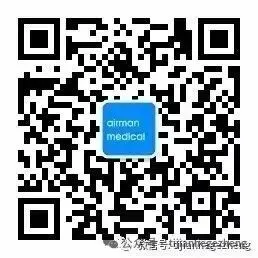 民航招飞PAT和招飞英语培训,以及真题模拟题 第8张