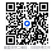 甘肃省全科高考历年真题和答案下载汇总【可下载打印】 第1张