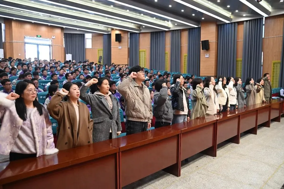 百日砺剑赴中考 青春逐梦创辉煌——泽州县实验学校2026届中考百日冲刺誓师大会圆满举行 第19张