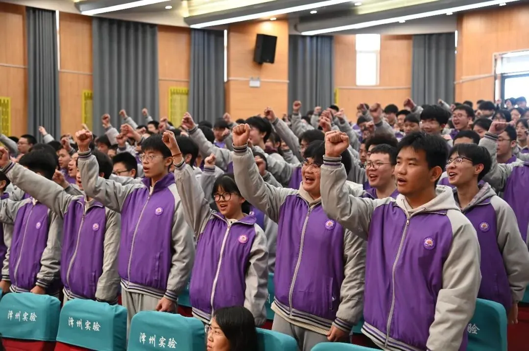 百日砺剑赴中考 青春逐梦创辉煌——泽州县实验学校2026届中考百日冲刺誓师大会圆满举行 第20张