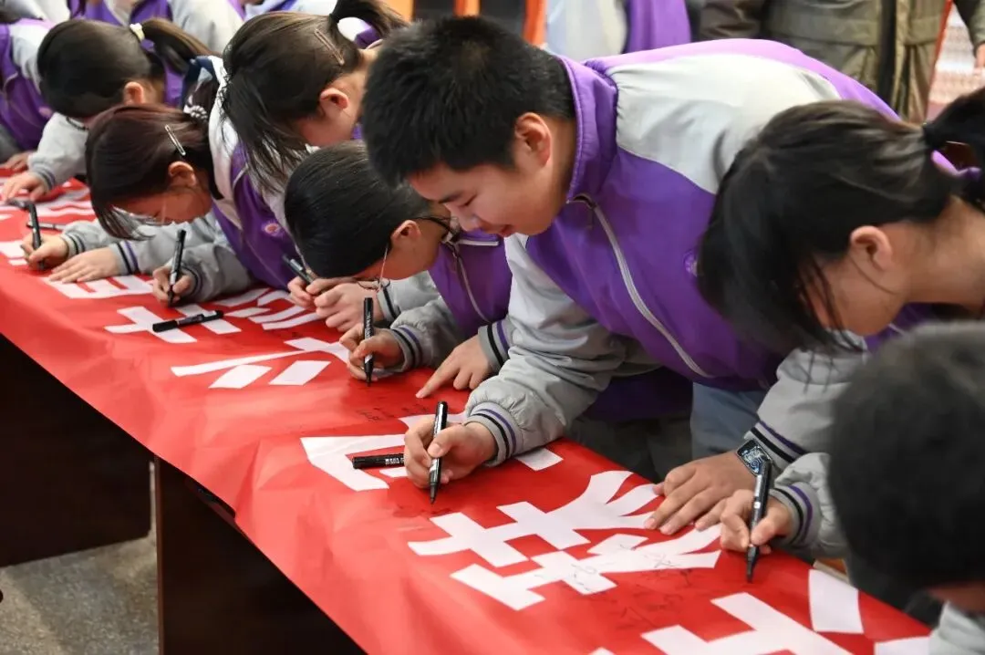 百日砺剑赴中考 青春逐梦创辉煌——泽州县实验学校2026届中考百日冲刺誓师大会圆满举行 第26张