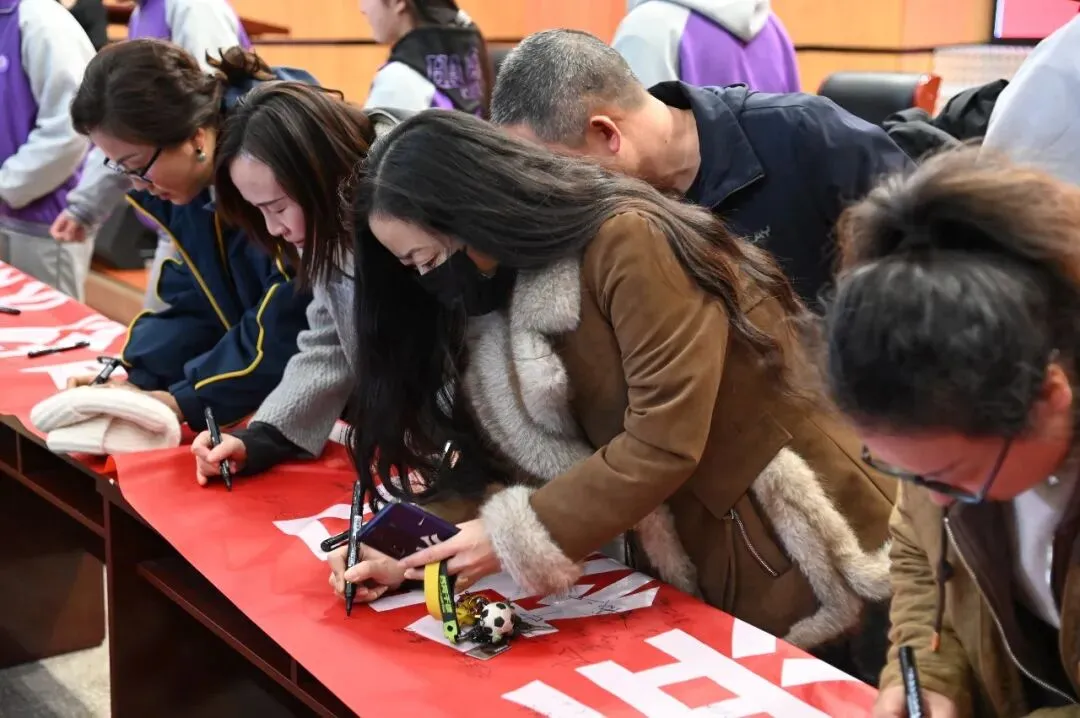 百日砺剑赴中考 青春逐梦创辉煌——泽州县实验学校2026届中考百日冲刺誓师大会圆满举行 第28张