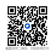 2026江西省考最新真题及答案电子版(含历年国考省考真题试卷+答案解析PDF) 第1张