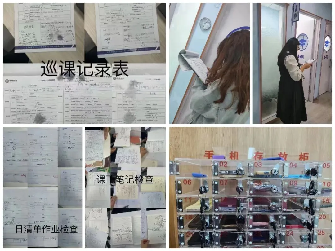 张家口中考冲刺推荐机构,锐满分教育中考冲刺班收费标准及联系方式 第3张