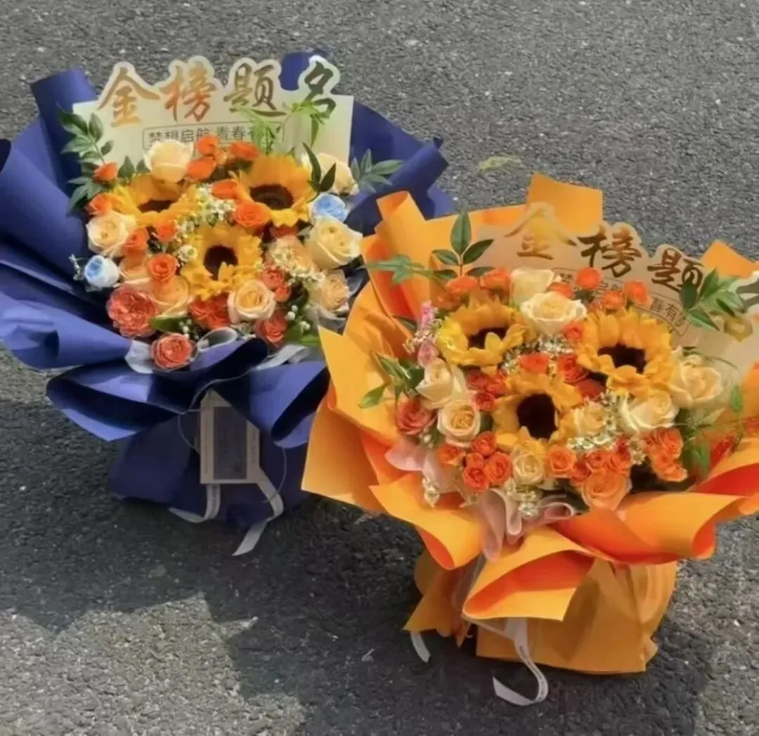 中考百日,我们同心守望 第3张