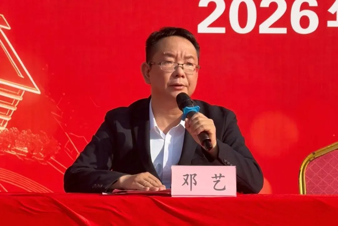 怀集二中八年级开学大会暨中考冲刺誓师大会顺利举行 第21张