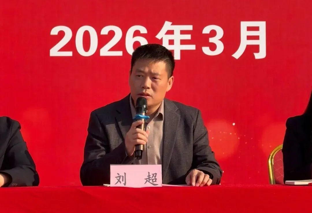 怀集二中八年级开学大会暨中考冲刺誓师大会顺利举行 第23张