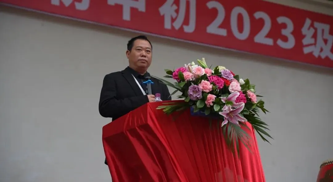 同心聚力战中考 少年奋楫向未来--合江少岷初中初2023级中考冲刺大会燃情启幕 第17张