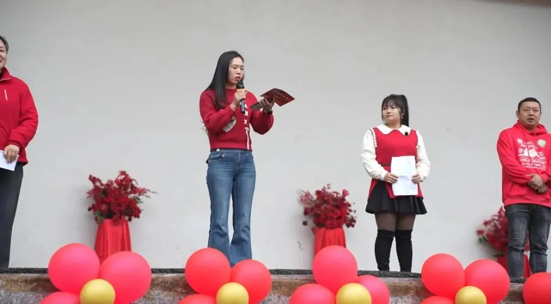 同心聚力战中考 少年奋楫向未来--合江少岷初中初2023级中考冲刺大会燃情启幕 第20张