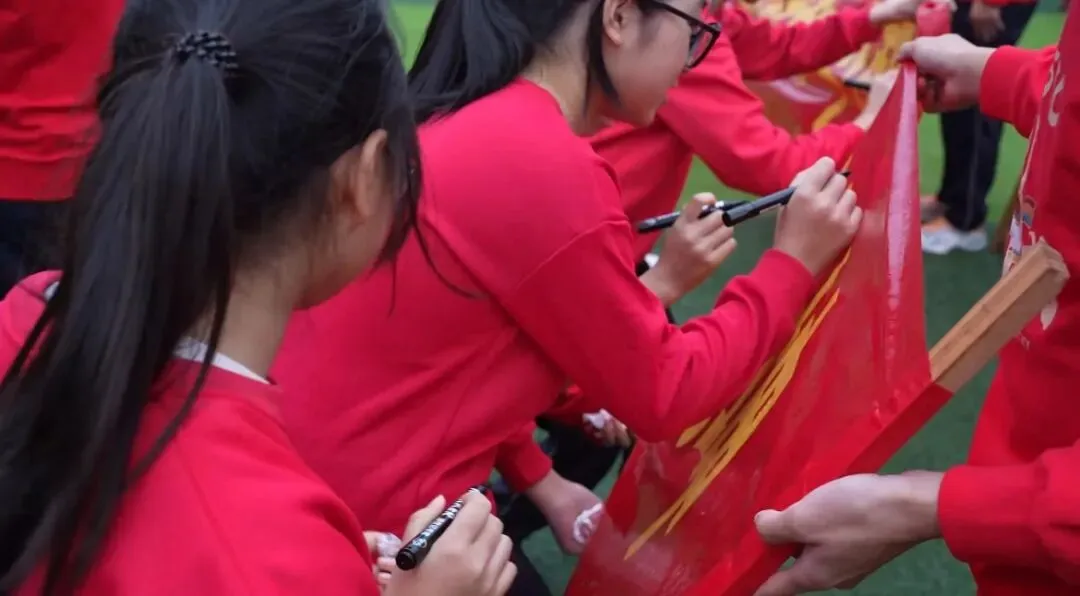 同心聚力战中考 少年奋楫向未来--合江少岷初中初2023级中考冲刺大会燃情启幕 第25张