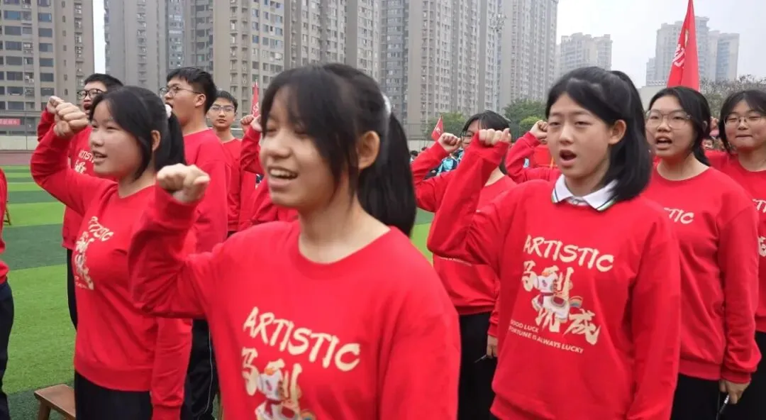 同心聚力战中考 少年奋楫向未来--合江少岷初中初2023级中考冲刺大会燃情启幕 第26张