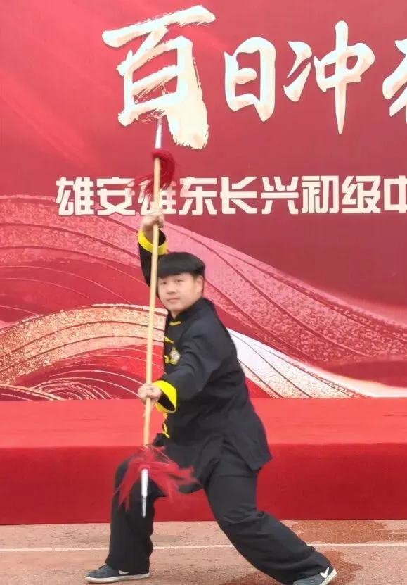 百日冲刺,决战中考|雄安雄东长兴初级中学2026中考百日誓师大会圆满举行 第18张