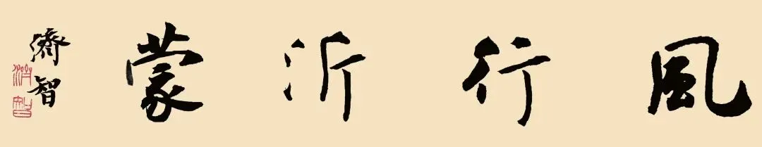 中考复习:你是如何利用语文课本的? 第2张