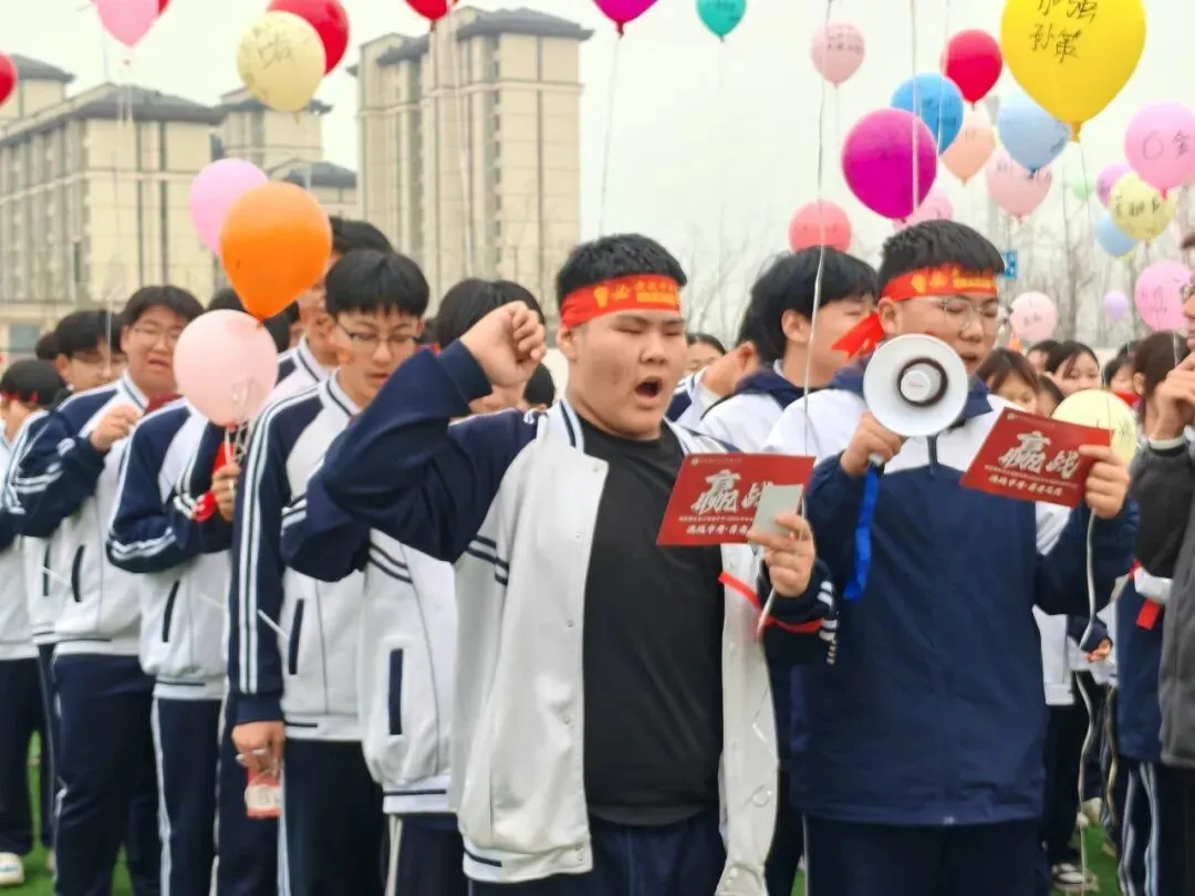 百日冲刺,决战中考|雄安雄东长兴初级中学2026中考百日誓师大会圆满举行 第37张