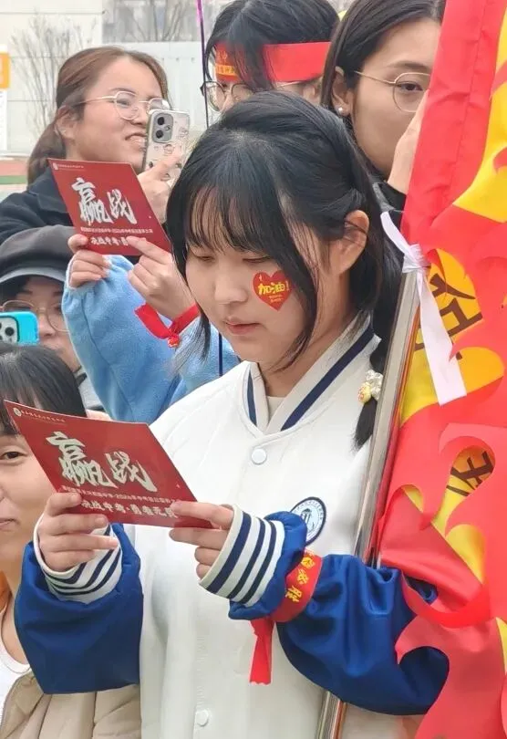 百日冲刺,决战中考|雄安雄东长兴初级中学2026中考百日誓师大会圆满举行 第38张