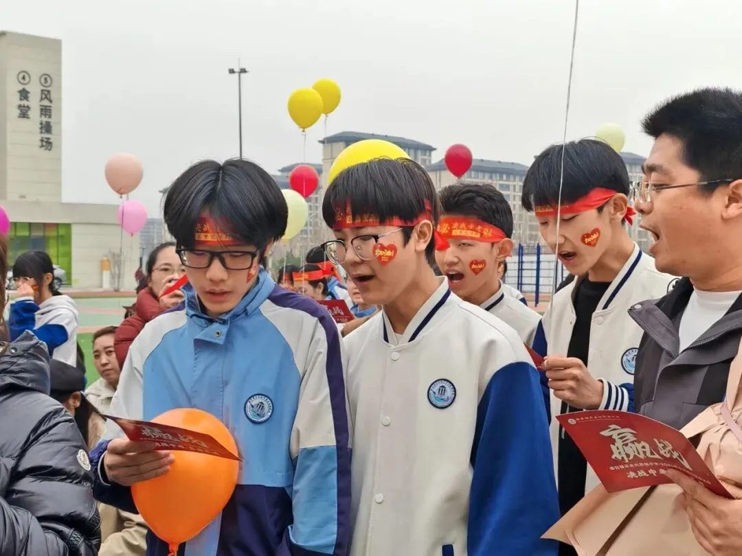 百日冲刺,决战中考|雄安雄东长兴初级中学2026中考百日誓师大会圆满举行 第41张