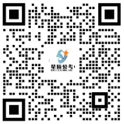 2026年贵州省考申论A/B卷真题和解析来了! 第5张