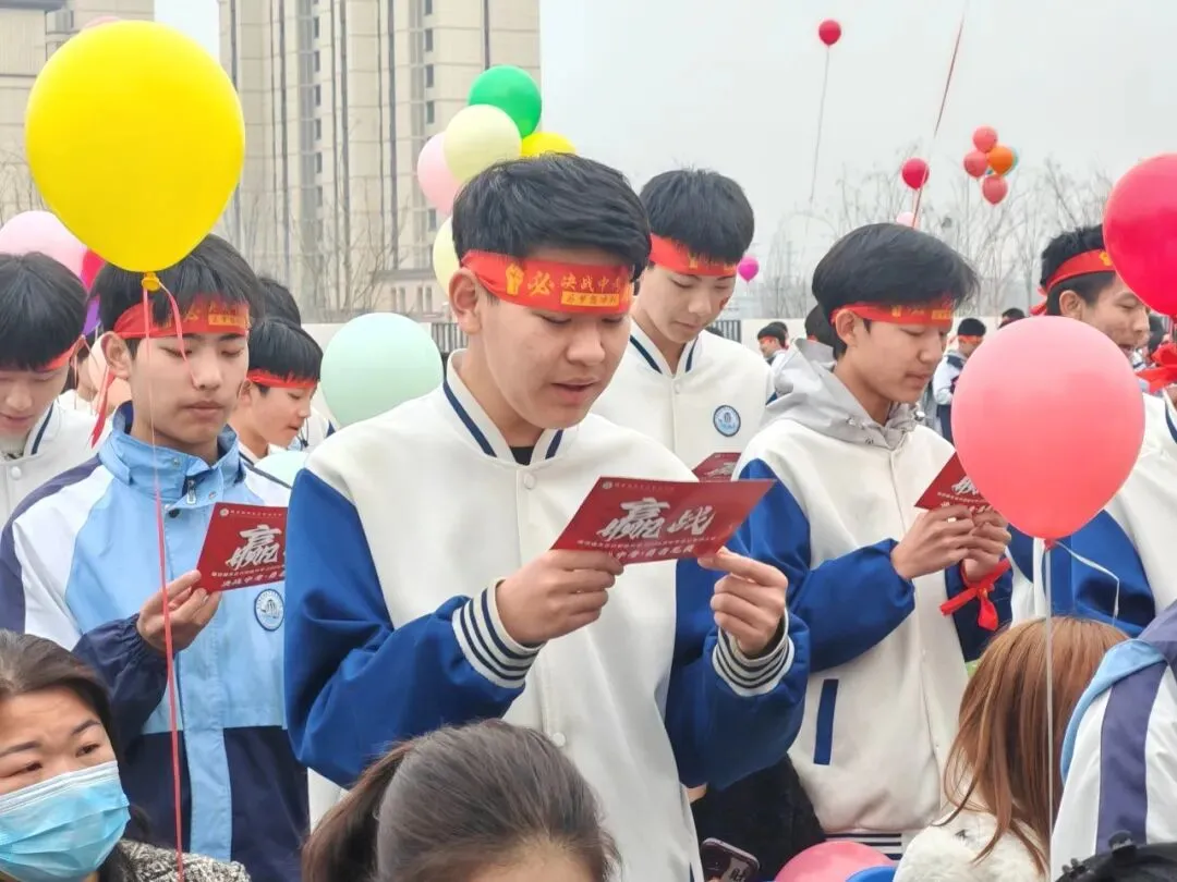 百日冲刺,决战中考|雄安雄东长兴初级中学2026中考百日誓师大会圆满举行 第44张
