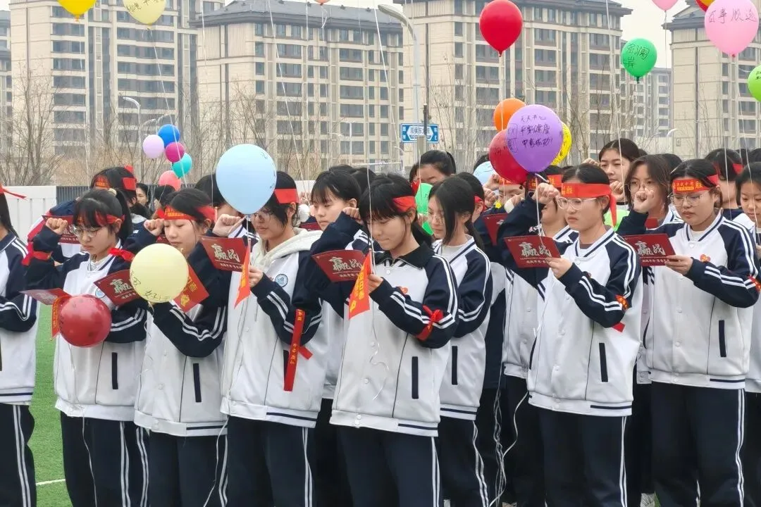 百日冲刺,决战中考|雄安雄东长兴初级中学2026中考百日誓师大会圆满举行 第45张