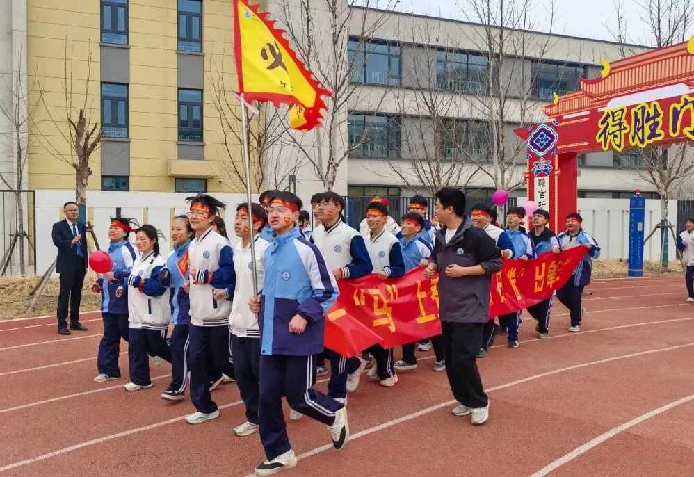 百日冲刺,决战中考|雄安雄东长兴初级中学2026中考百日誓师大会圆满举行 第48张