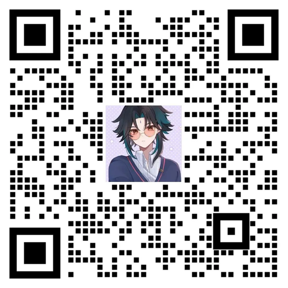 完整版!贵州26省考笔试真题+解析 第12张