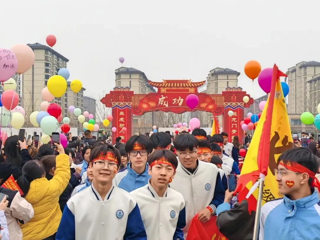 百日冲刺,决战中考|雄安雄东长兴初级中学2026中考百日誓师大会圆满举行 第49张